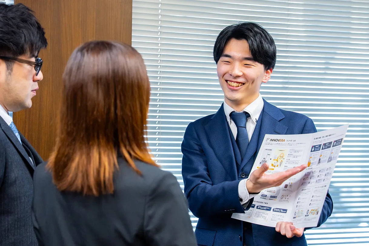 一貫したサポート体制