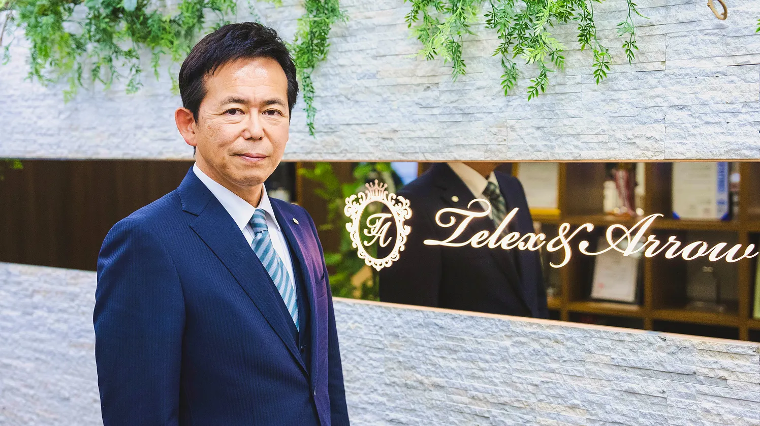 代表取締役 社長 蓬莱 和真