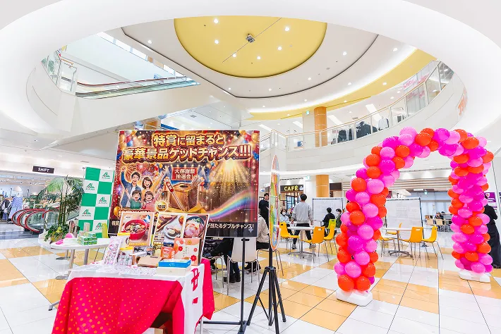 コンサルティング事業
