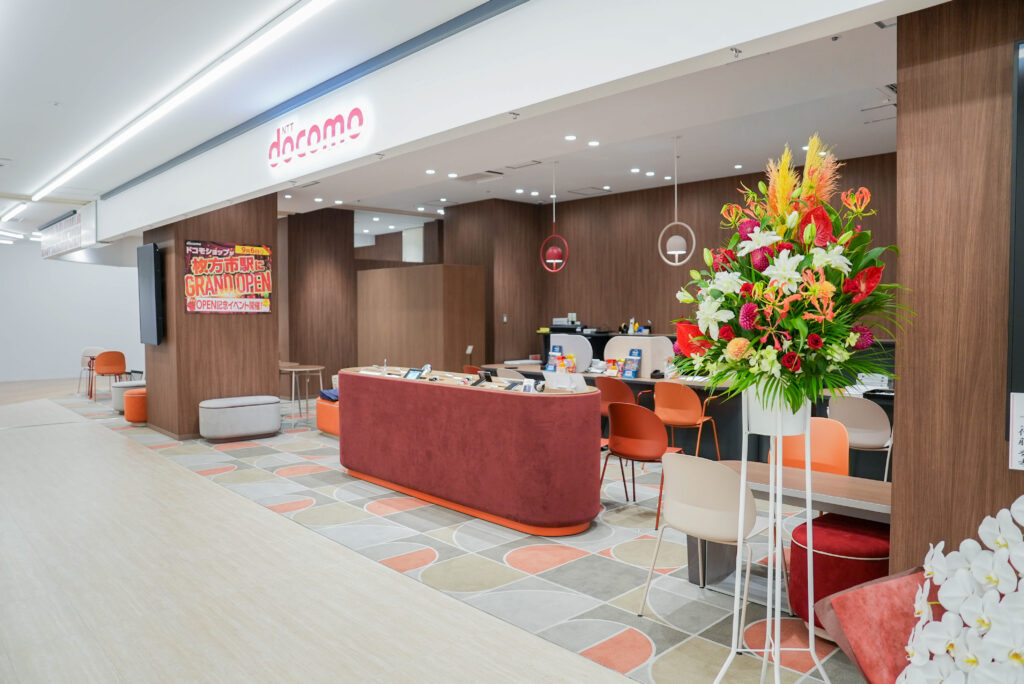 ドコモショップ枚方モール店 店舗写真