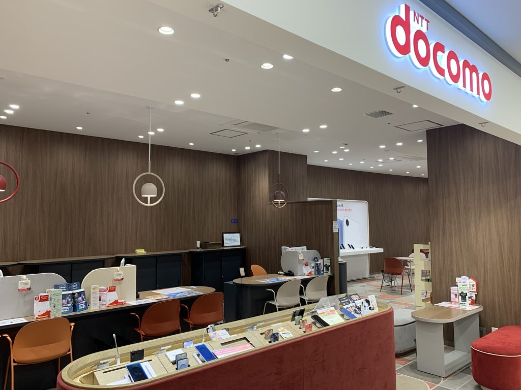 ドコモショップ枚方モール店 店舗写真