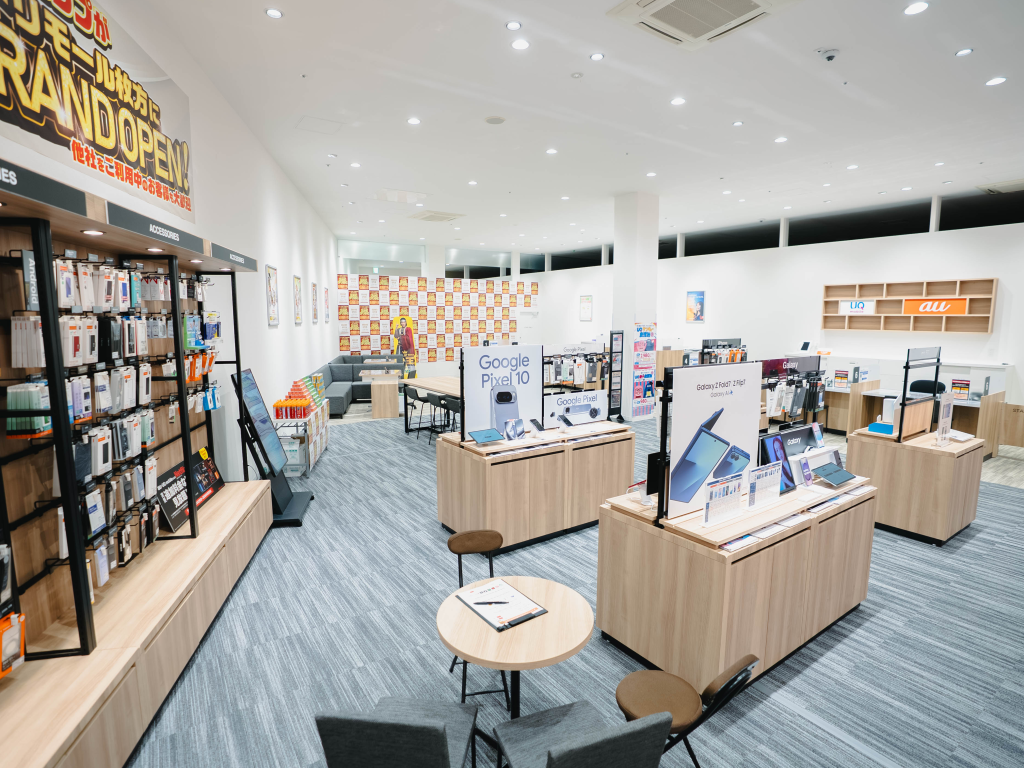 auショップニトリモール枚方 店舗写真