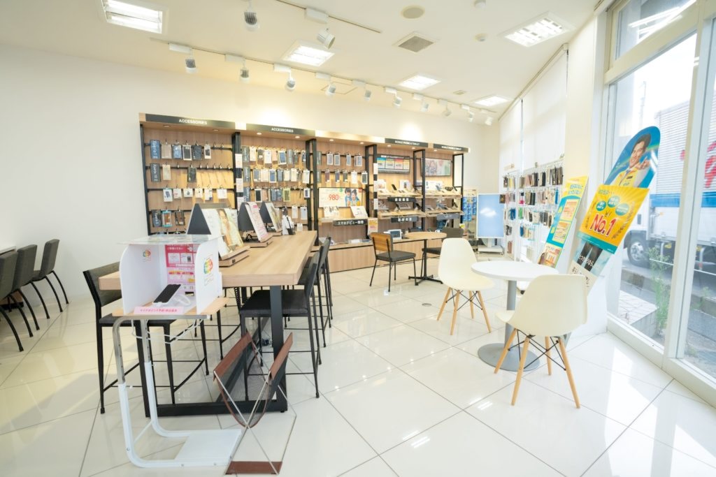 auショップ城陽長池 店舗写真