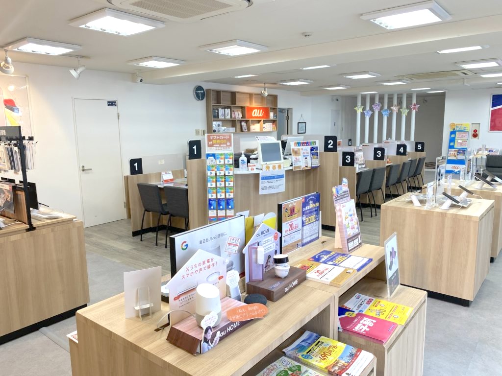 auショップ江口橋 店舗写真