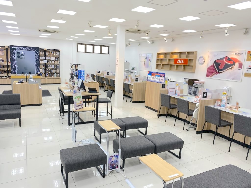 auショップ枚方船橋 店舗写真